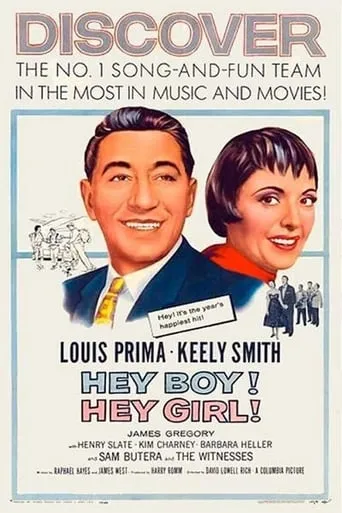 Hey Boy! Hey Girl! movie poster - Entertainment content
