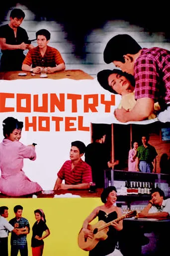 Country Hotel movie poster - Rated 6/10