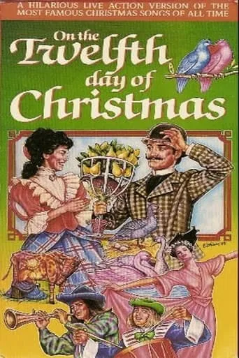 On the Twelfth Day... movie poster - Rated 5.8/10