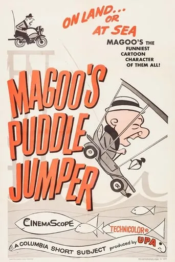 Magoo's Puddle Jumper movie poster - Rated 5.4/10
