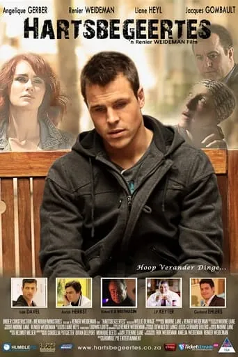 Hartsbegeertes movie poster - Entertainment content
