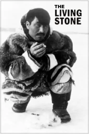 The Living Stone movie poster - Rated 5.8/10