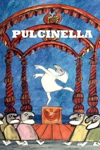 Pulcinella movie poster - Rated 6.2/10