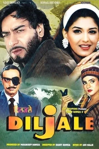 Diljale movie poster - Rated 7.4/10