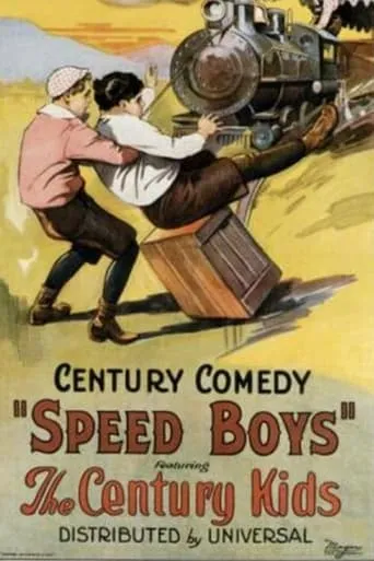 Speed Boys movie poster - Entertainment content