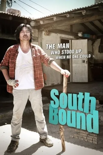 South Bound movie poster - Rated 6.9/10