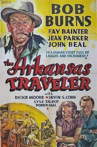 The Arkansas Traveler movie poster - Rated 6/10