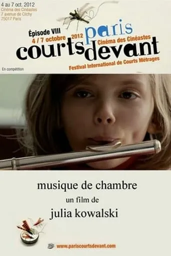 Chamber Music movie poster - Entertainment content