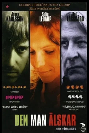 To Love Someone movie poster - Rated 5.4/10