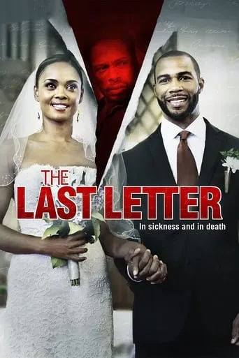 The Last Letter movie poster - Rated 3.6/10