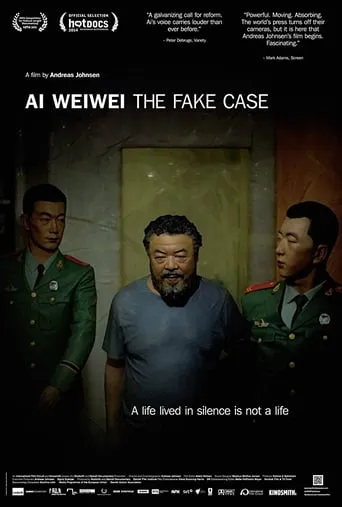 Ai Weiwei: The Fake Case movie poster - Rated 5/10