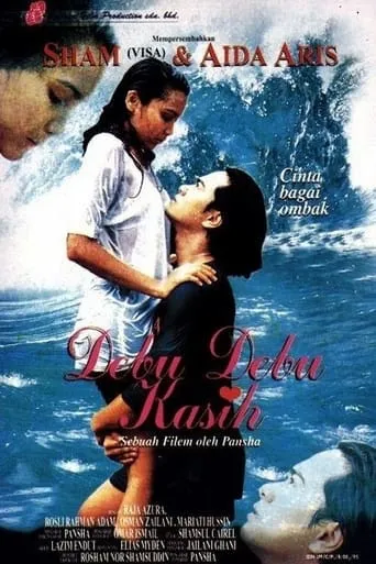 Debu Debu Kasih movie poster - Rated 10/10