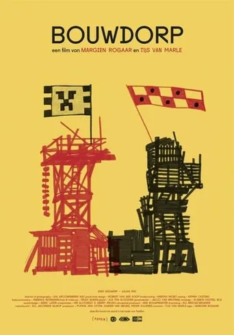 Scrapwood War movie poster - Rated 5.5/10