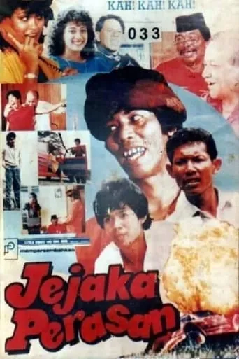 Jejaka Perasan movie poster - Entertainment content