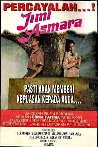 Jimi Asmara movie poster - Entertainment content