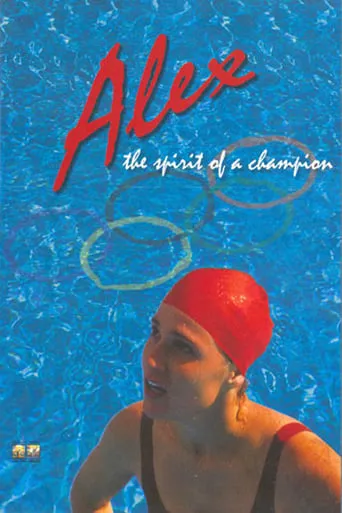 Alex movie poster - Rated 5/10