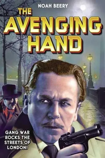 The Avenging Hand movie poster - Rated 5/10