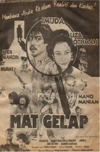 Mat Gelap movie poster - Entertainment content
