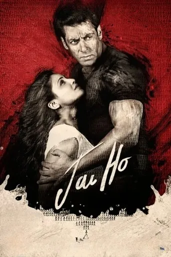 Jai Ho movie poster - Rated 5/10