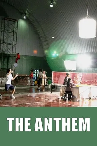 The Anthem movie poster - Rated 5.5/10