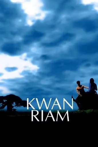 Kwan Riam movie poster - Entertainment content