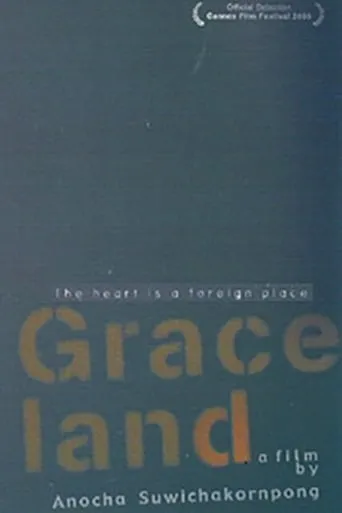 Graceland movie poster - Rated 5.3/10