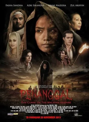 Penanggal movie poster - Rated 2/10