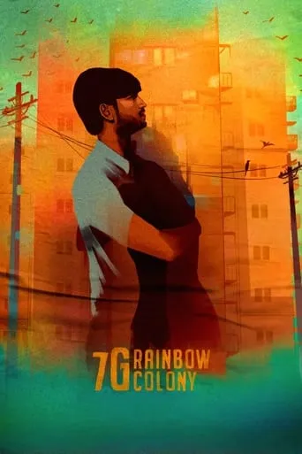 7G Rainbow Colony movie poster - Rated 6.7/10