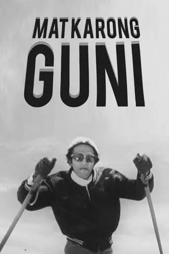 Mat Karong Guni movie poster - Rated 5/10