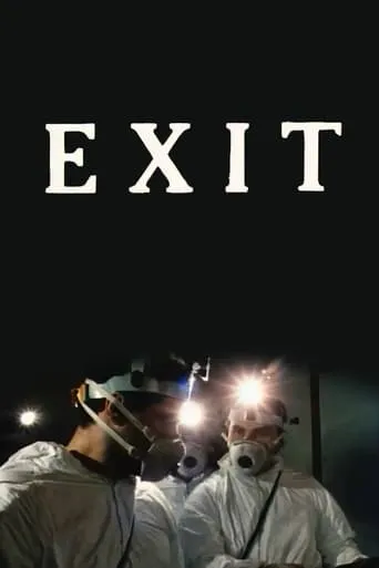 Exit movie poster - Entertainment content