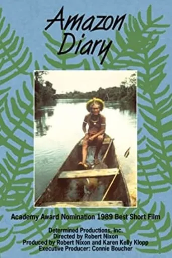 Amazon Diary movie poster - Rated 5/10