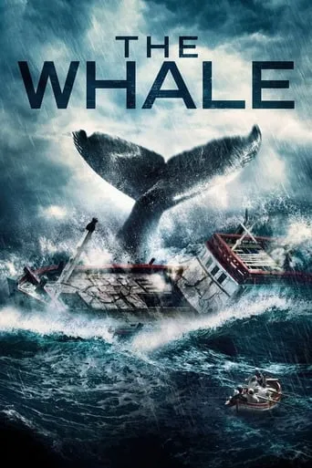 The Whale movie poster - Rated 5.3/10