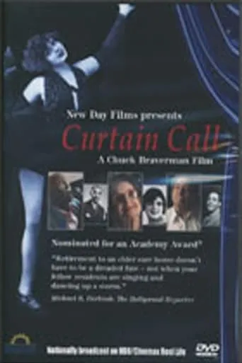 Curtain Call movie poster - Rated 7/10
