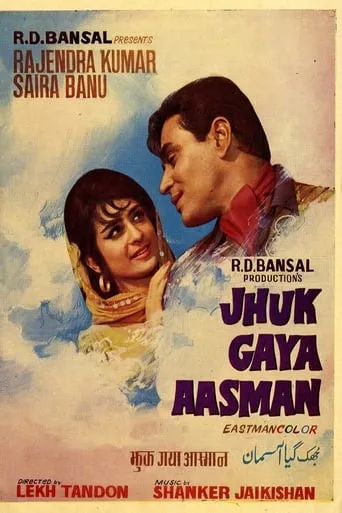 Jhuk Gaya Aasman movie poster - Rated 6/10