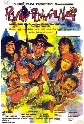 Pening Pening Lalat movie poster - Entertainment content