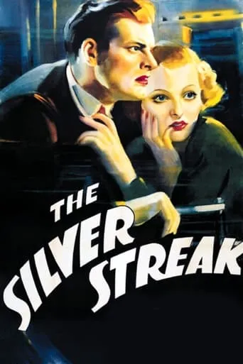 The Silver Streak movie poster - Rated 6.8/10