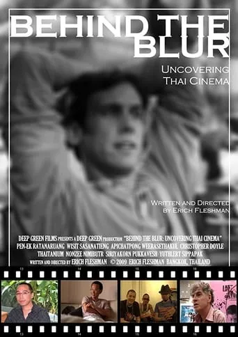 Behind the Blur movie poster - Rated 4/10
