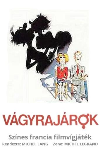Club de rencontres movie poster - Rated 4/10