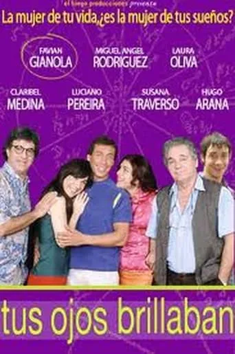 Your Eyes Blazed movie poster - Entertainment content