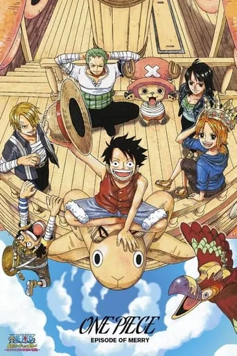 One Piece Episode of Merry: The Tale of One More Friend movie poster - Rated 7.1/10