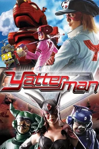Yatterman movie poster - Rated 6.2/10
