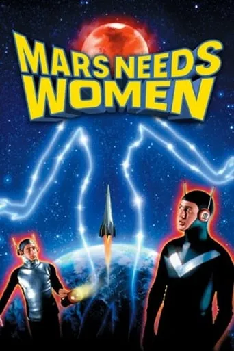 Mars Needs Women movie poster - Rated 3.9/10