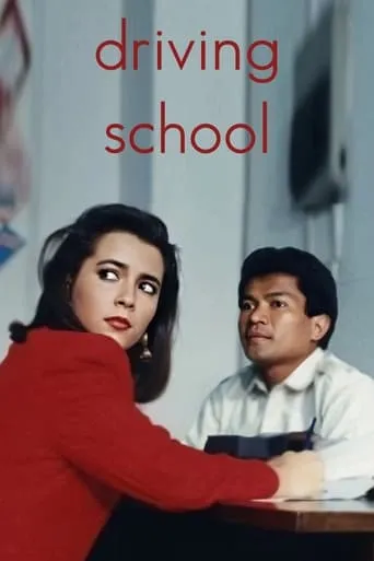 Driving School movie poster - Entertainment content