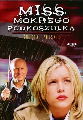 Miss Wet T-Shirt movie poster - Rated 6.1/10
