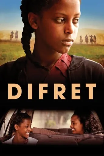 Difret movie poster - Rated 6.3/10