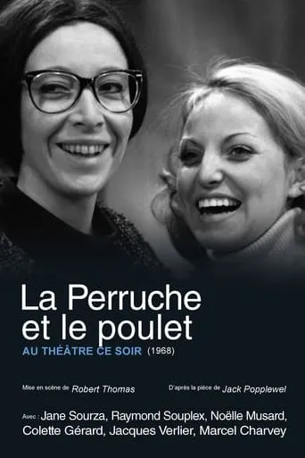 La Perruche et le Poulet movie poster - Rated 7.1/10