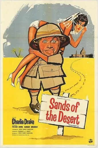 Sands of the Desert movie poster - Rated 6.3/10