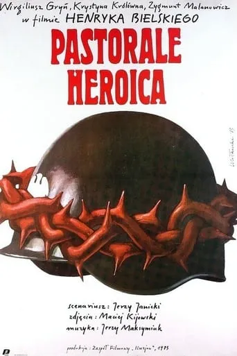 Pastorale heroica movie poster - Entertainment content