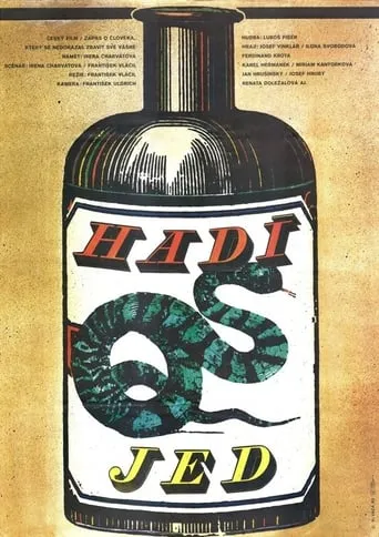 Serpent's Poison movie poster - Rated 6/10