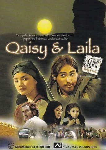Qaisy Dan Laila movie poster - Entertainment content